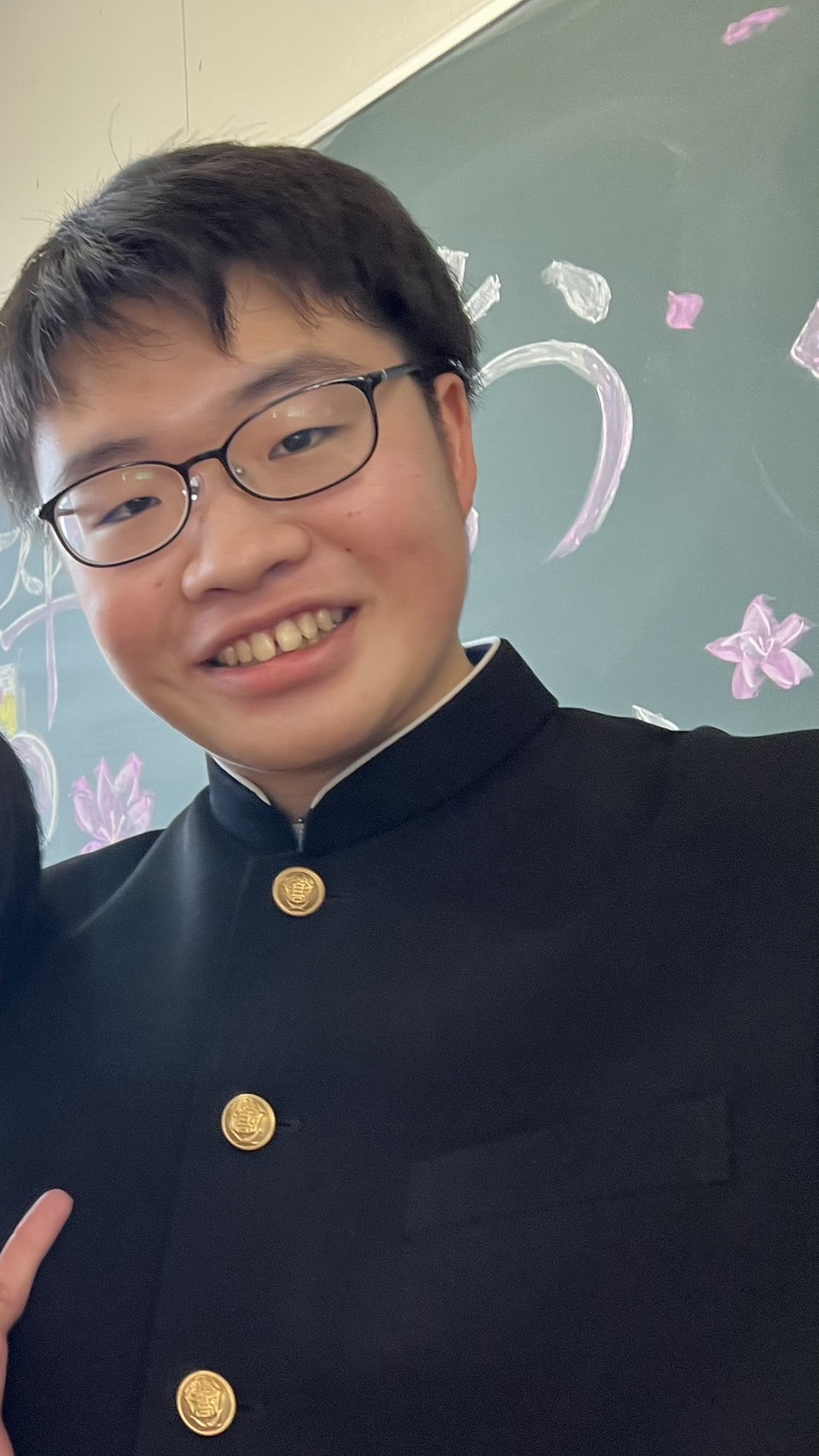 名前